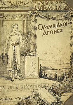 250px-Athens_1896_report_cover