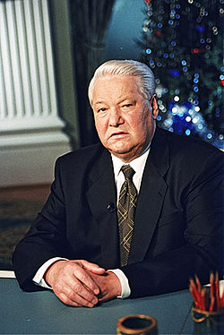 250px-Boris_Yeltsin-2