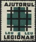 Legionary_stamp